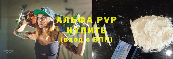 героин Белоозёрский