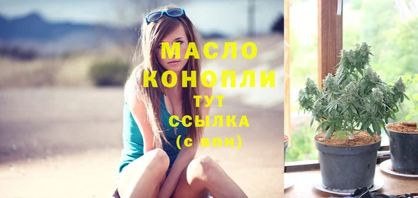 героин Белоозёрский