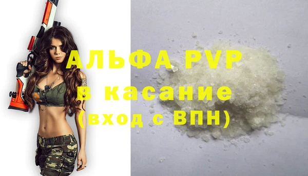героин Белоозёрский