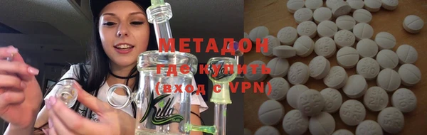 героин Белоозёрский