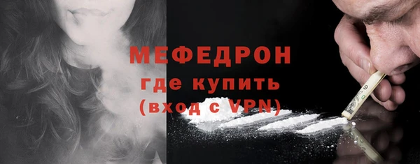 героин Белоозёрский