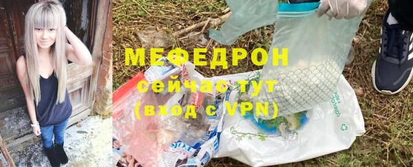 героин Белоозёрский