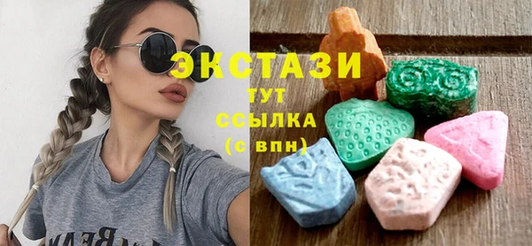 героин Белоозёрский