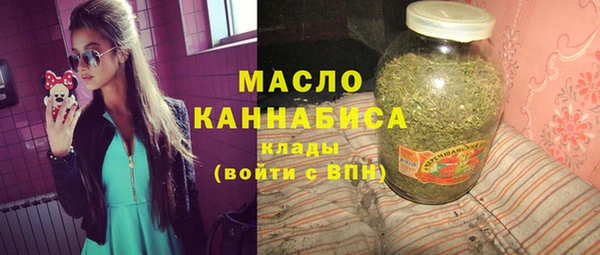 героин Белоозёрский