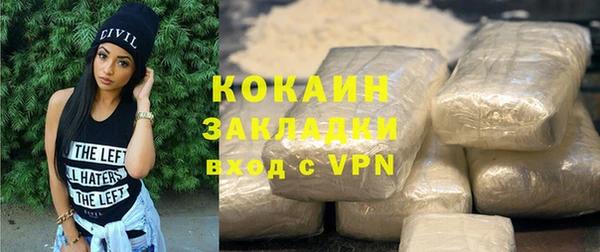 героин Белоозёрский