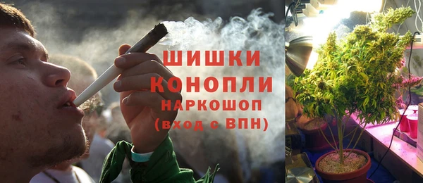 героин Белоозёрский