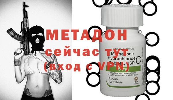 героин Белоозёрский