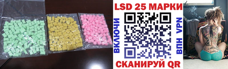 MEGA сайт  Мглин  Лсд 25 экстази ecstasy 