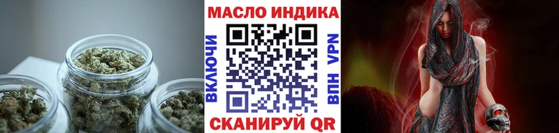ТГК Wax  купить наркотик  Мглин 