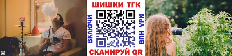Марихуана MAZAR  Мглин 